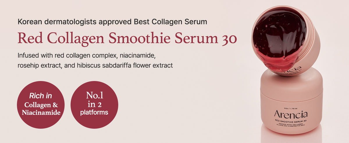 Arencia Mascarilla Facial Sérum Nocturno de Batido Rojo, Iluminadora y Calmante con 30% de colágeno rojo, Niacinamida, Péptido, Vitamina E