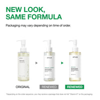 Heartleaf Cleansing Oil