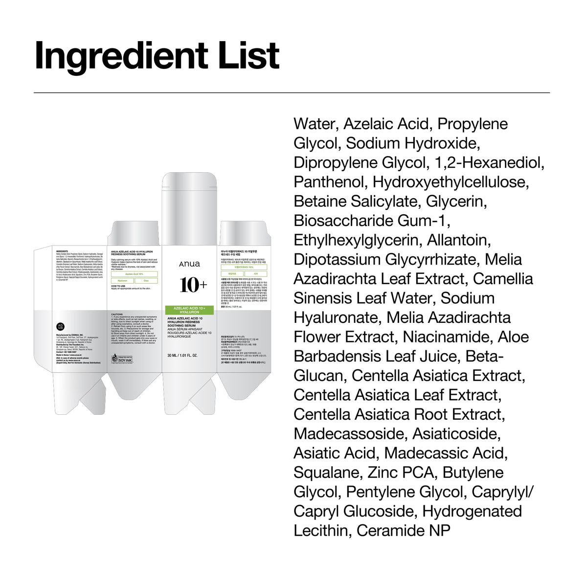 Sérum de Ácido Azelaico 10 + Hialurônico