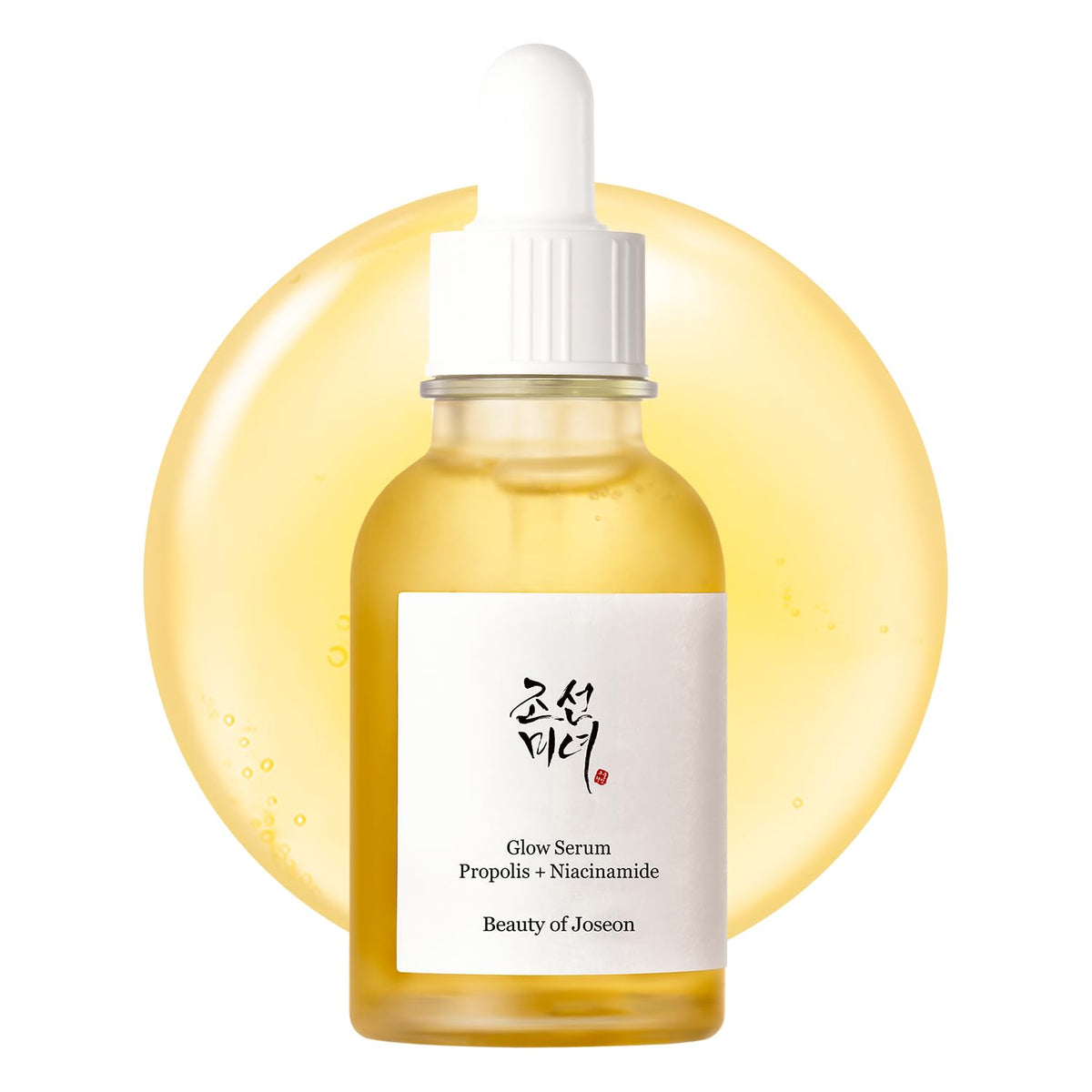 Sérum Iluminador Própolis e Niacinamida Calmante Facial Hidratante