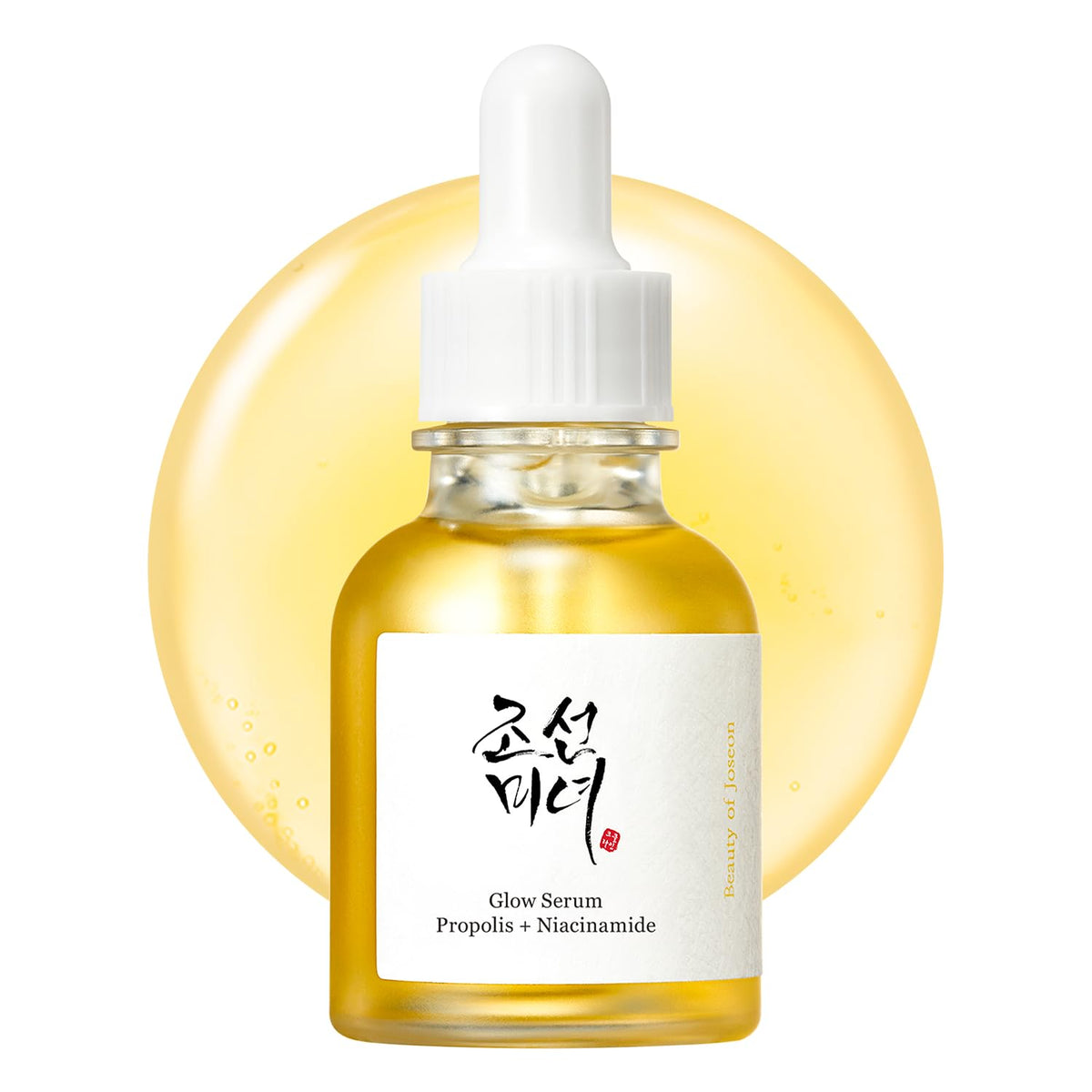 Sérum Brilho Própolis e Niacinamida Hidratante Calmante Facial