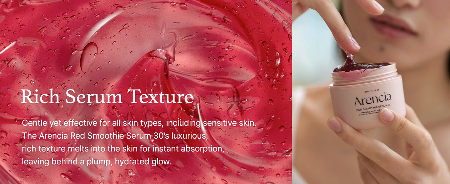 Arencia Máscara Facial Sérum Noturna de Smoothie Vermelho, Iluminadora e Calmante com 30% de colágeno vermelho, Niacinamida, Peptídeo, Vitamina E