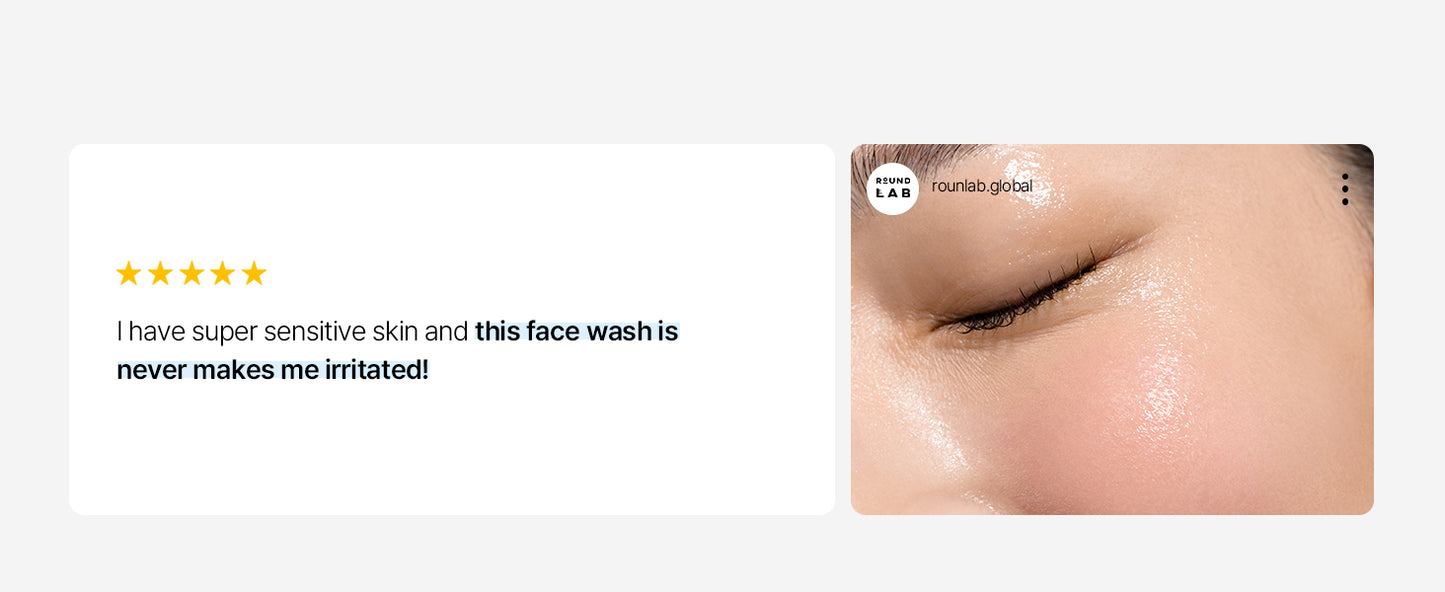 ROUND LAB Gel de Limpeza Hidratante com Suco de Bétula | Desobstrui o sebo oculto, Remove células mortas da pele, Calmante, pH baixo, Gel de Limpeza (150 ml)