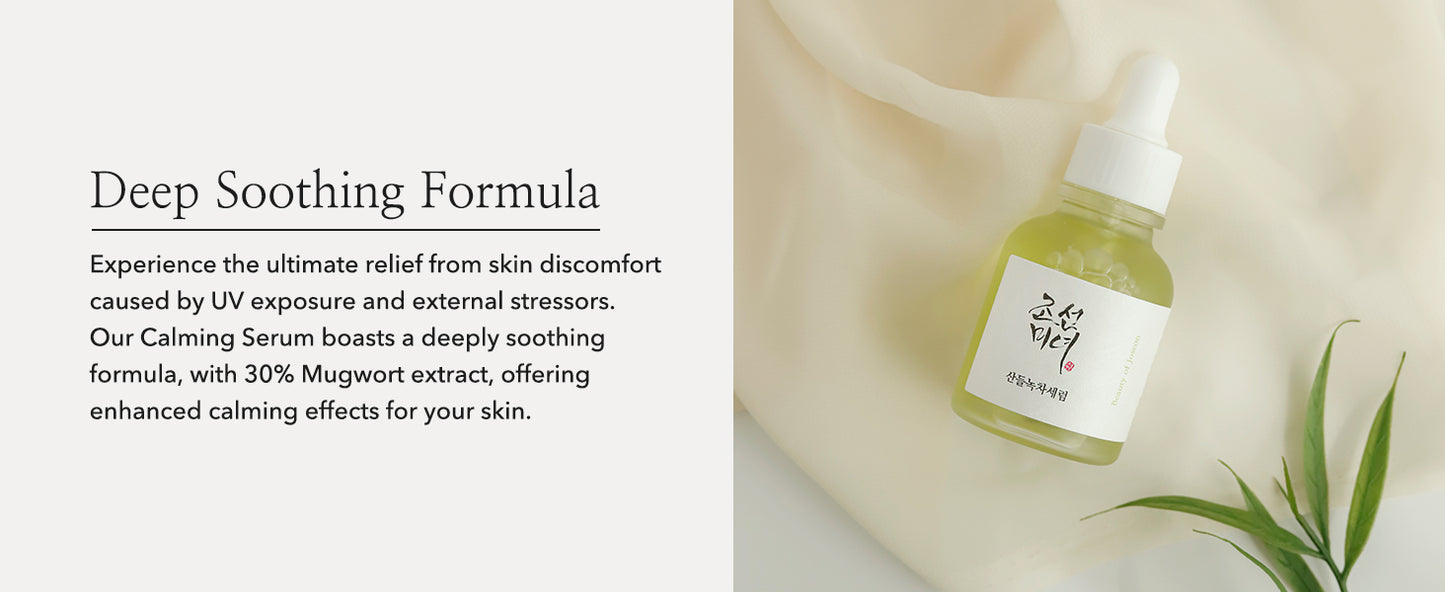 Beauty of Joseon Sérum Calmante Chá Verde Pantenol Suavizante, Hidratante Pele Sensível, Propensa a Acne, Irritada por UV, Cuidados Diários com a Pele Coreana para Homens e Mulheres (60 ml)