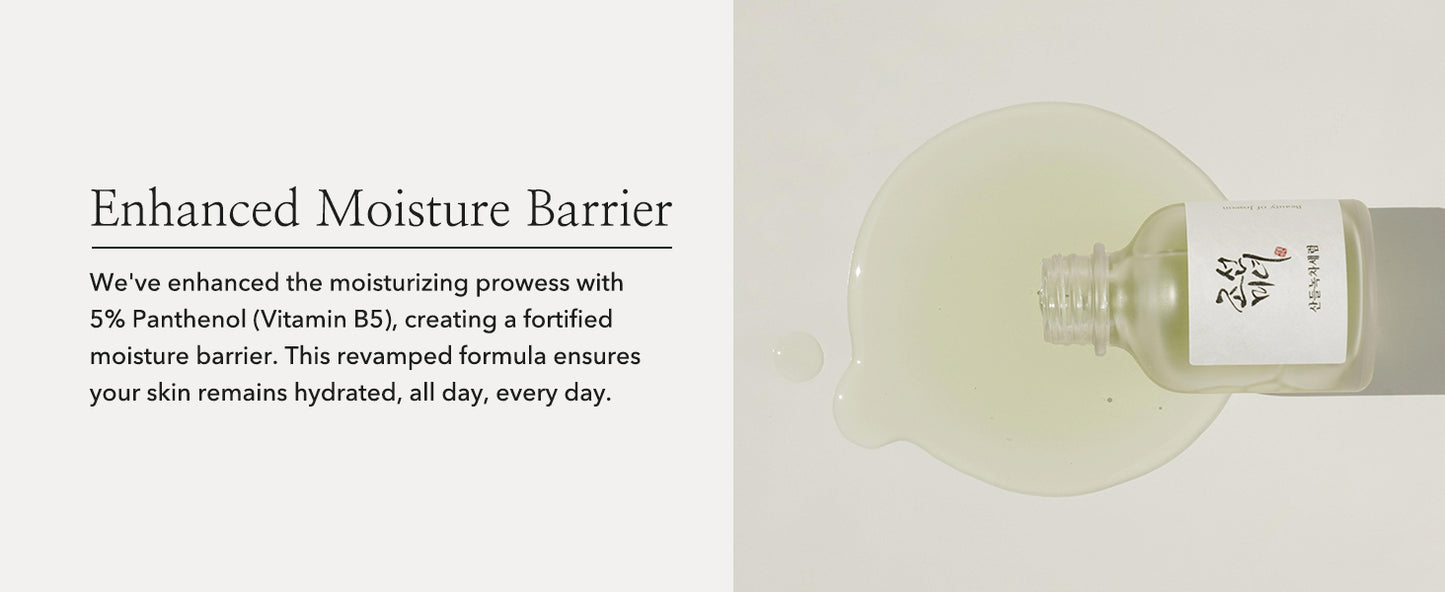 Beauty of Joseon Sérum Calmante Chá Verde Pantenol Suavizante, Hidratante Pele Sensível, Propensa a Acne, Irritada por UV, Cuidados Diários com a Pele Coreana para Homens e Mulheres (60 ml)