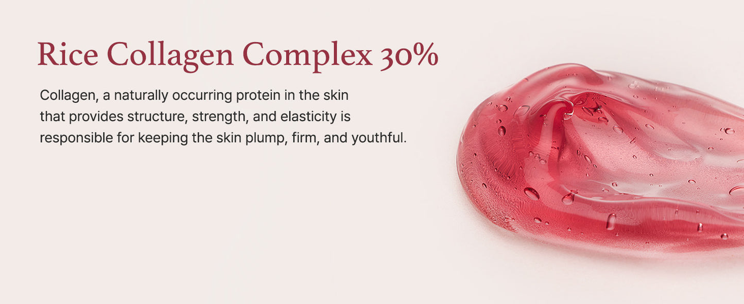 Arencia Máscara Facial Sérum Noturna de Smoothie Vermelho, Iluminadora e Calmante com 30% de colágeno vermelho, Niacinamida, Peptídeo, Vitamina E