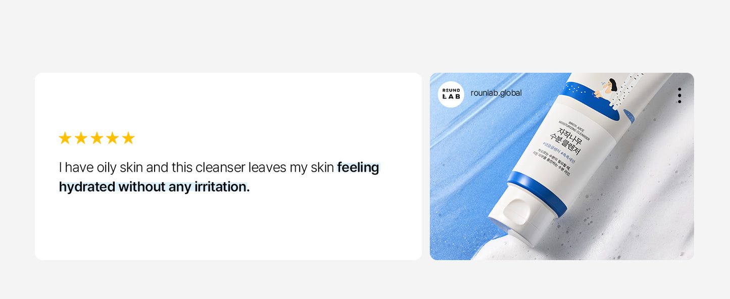 ROUND LAB Gel de Limpeza Hidratante com Suco de Bétula | Desobstrui o sebo oculto, Remove células mortas da pele, Calmante, pH baixo, Gel de Limpeza (150 ml)