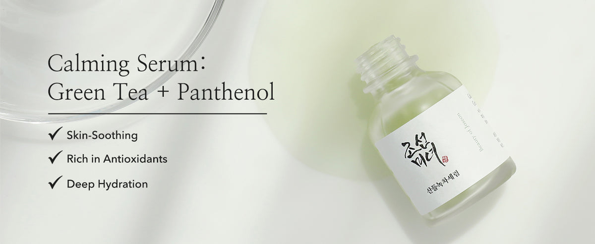 Calming Green Tea Serum