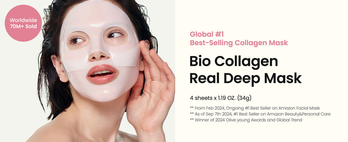 BIODANCE Mascarilla Bio-Collagen Real Deep, Mascarilla Hidratante Nocturna de Hidrogel, Minimiza Poros, Mejora Elasticidad, 34g x4ea