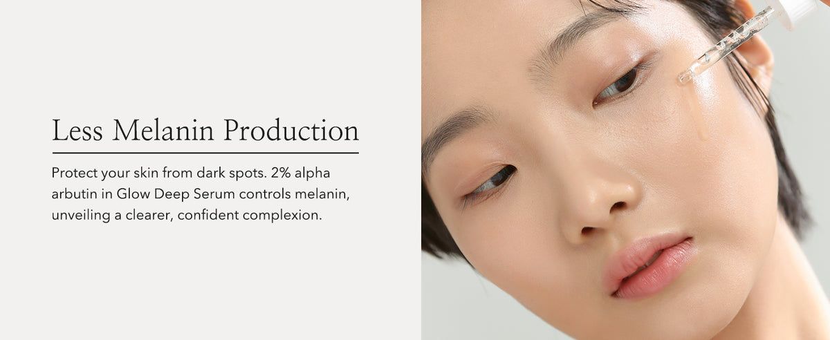 Rice Alpha-Arbutin Glow Serum
