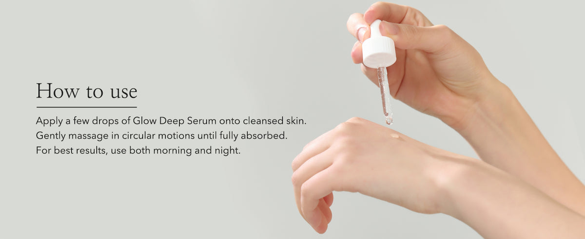 Rice Alpha-Arbutin Glow Serum