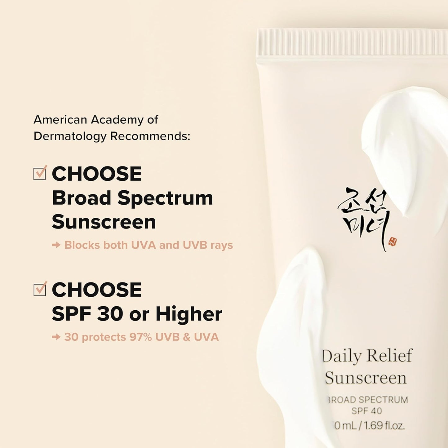 Beauty of Joseon Protetor Solar Diário para o Rosto Hidratante Solar com Amplo Espectro SPF 40 Protetor Solar Coreano Cuidados com a Pele 50ml, 1,69 fl.oz