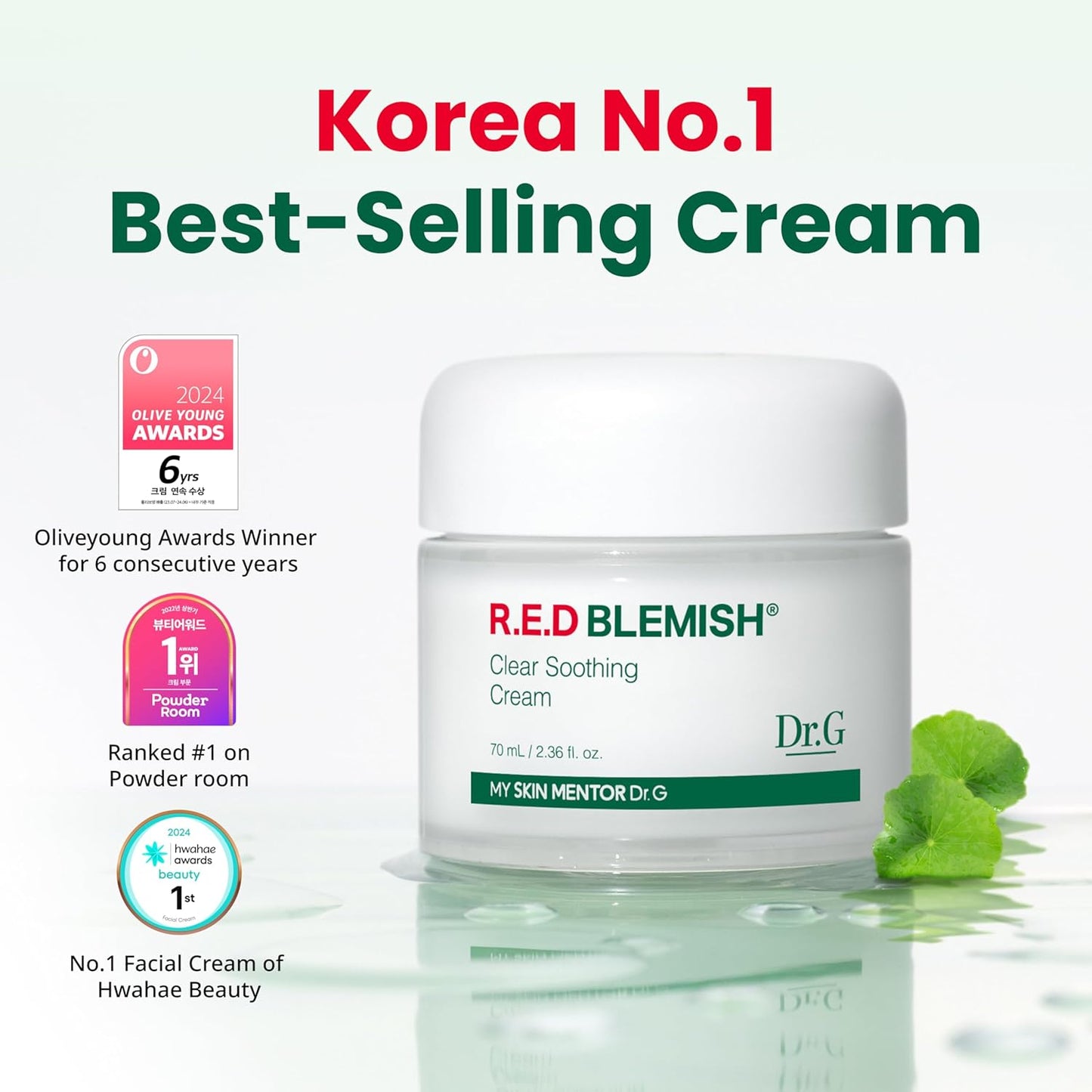 Dr.G Creme Facial Hidratante Calmante Clareador de Vermelhidão Coreano, 70ml - Cica Cream, Hidratante Coreano para a Pele, Hidratante Facial Coreano, Hidratante Facial, Skincare Coreana, K Beauty Skincare Coreano