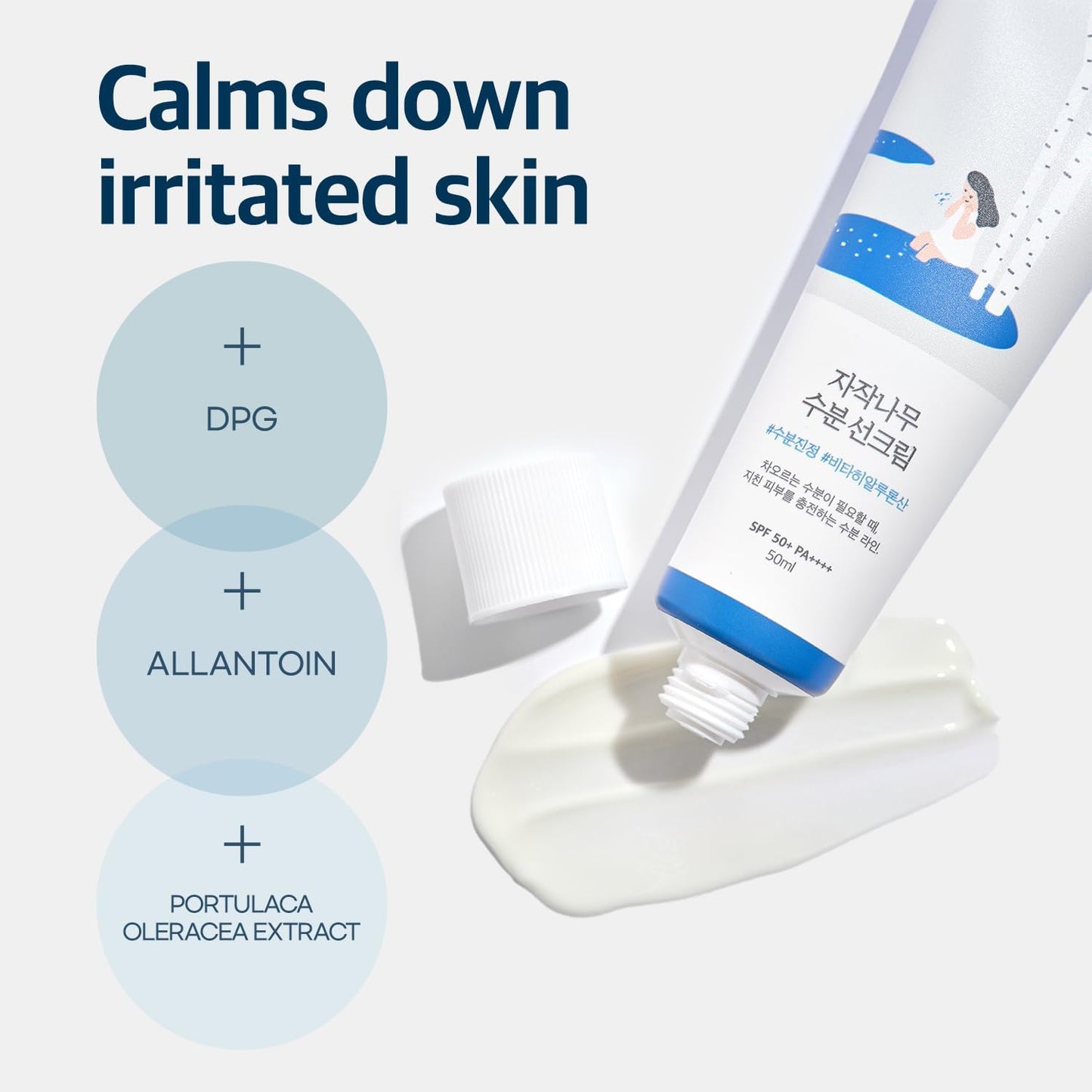 ROUND LAB Protetor Solar Hidratante Birch Juice UV LOCK FPS 45 Proteção UV de Amplo Espectro – Leve, Livre de Óleo, Orgânico, Não Tóxico, Seguro para Recifes, Essencial para Viagem, Cuidados com a Pele Coreanos (50 ml)