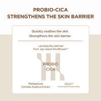 SKIN1004 Crema Enriquecida Madagascar Centella Probio-Cica 1.69 fl.oz, 50ml