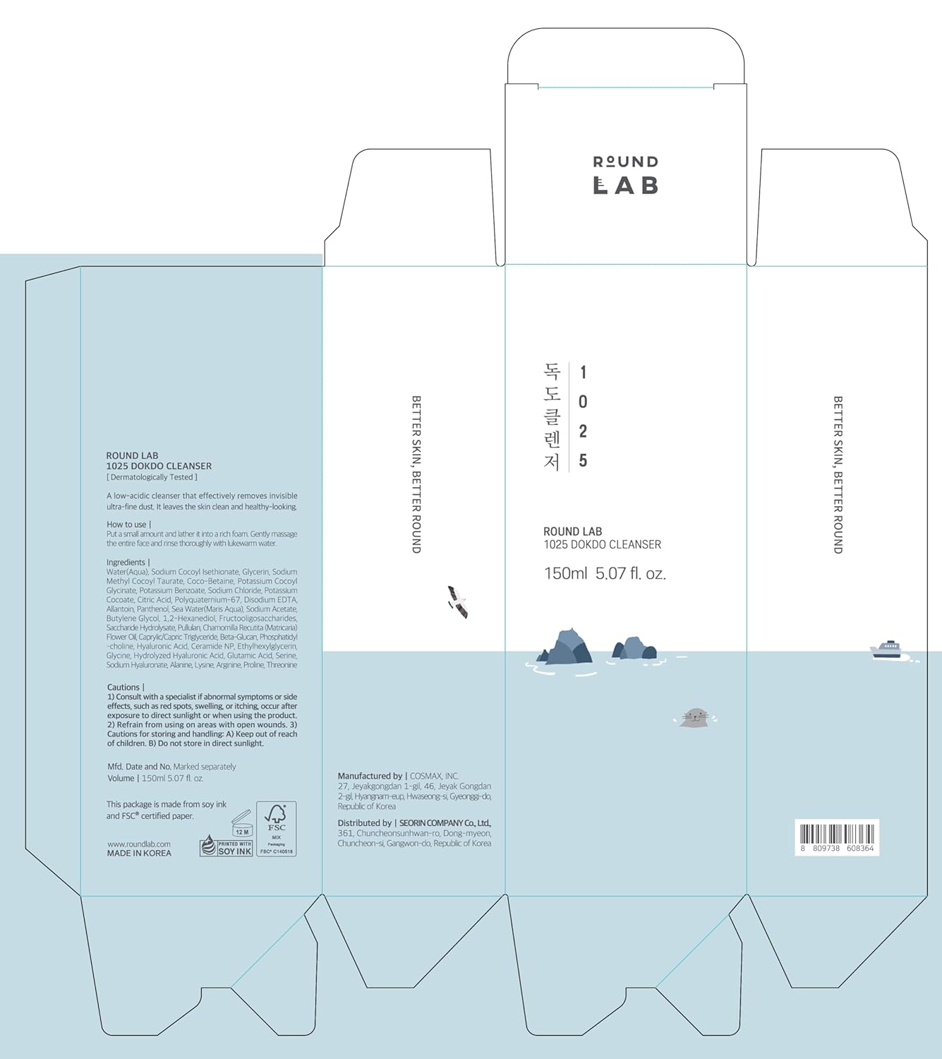 ROUND LAB 1025 Dokdo Cleanser 5,07 Fl Oz, Limpador Facial de Baixo pH para Pele Sensível, Ricas Espumas Suaves para Limpeza Profunda e Remoção de Maquiagem, Lavagem Facial Hidratante com Água do Mar Profunda, Cuidados com a Pele Coreana