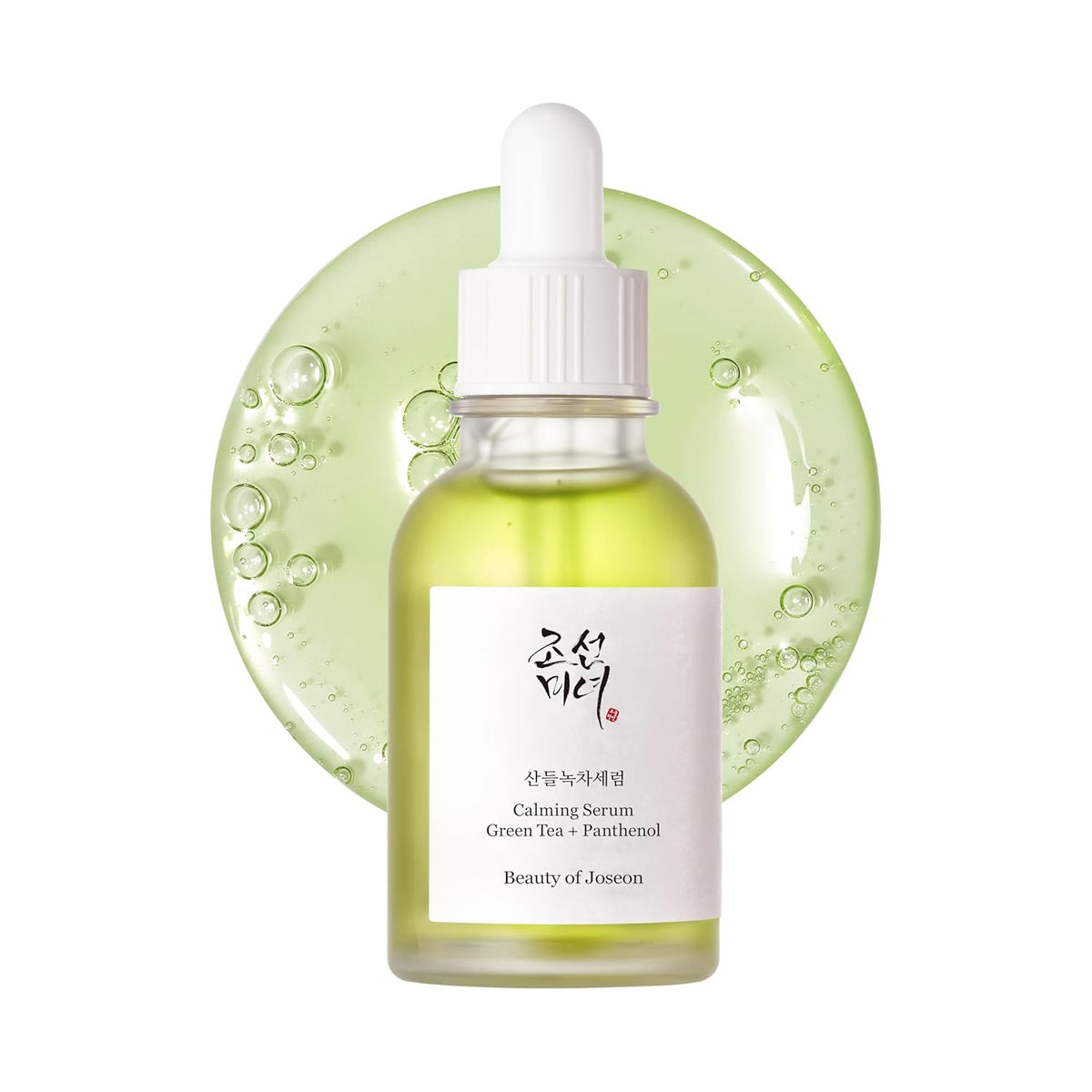 Sérum Calmante de Chá Verde