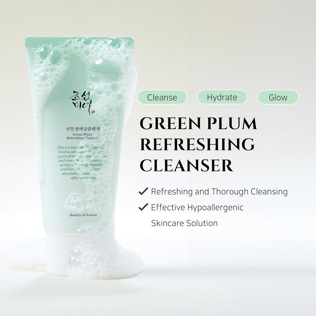 Limpador Refrescante de Ameixa Verde