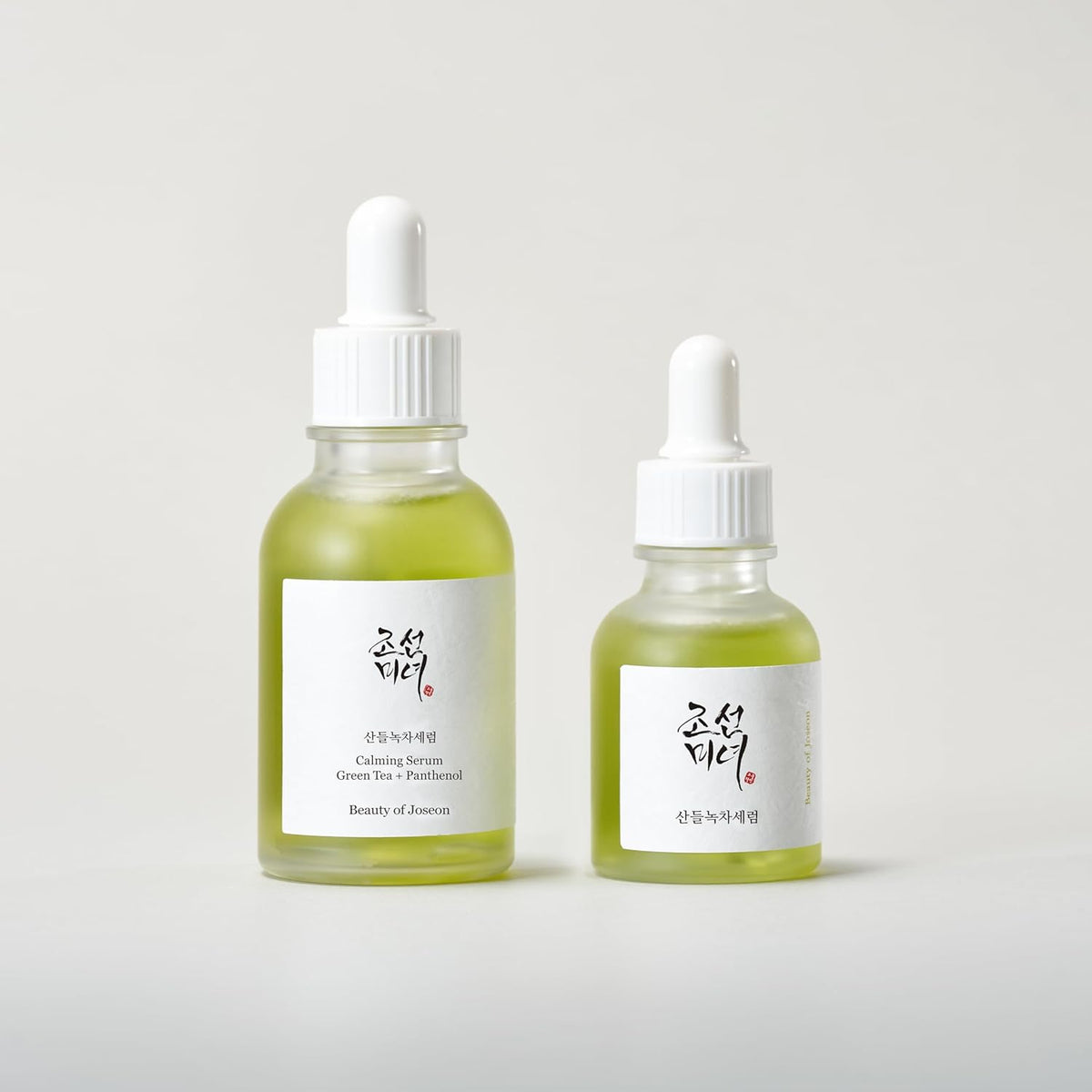 Sérum Calmante de Chá Verde