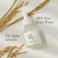 Rice Alpha-Arbutin Glow Serum