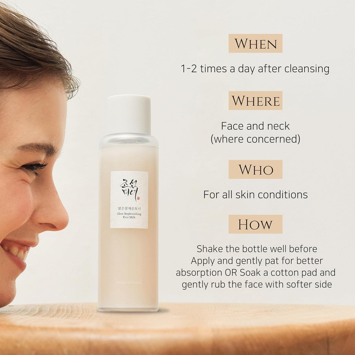 Glow Replenishing Rice Milk Toner