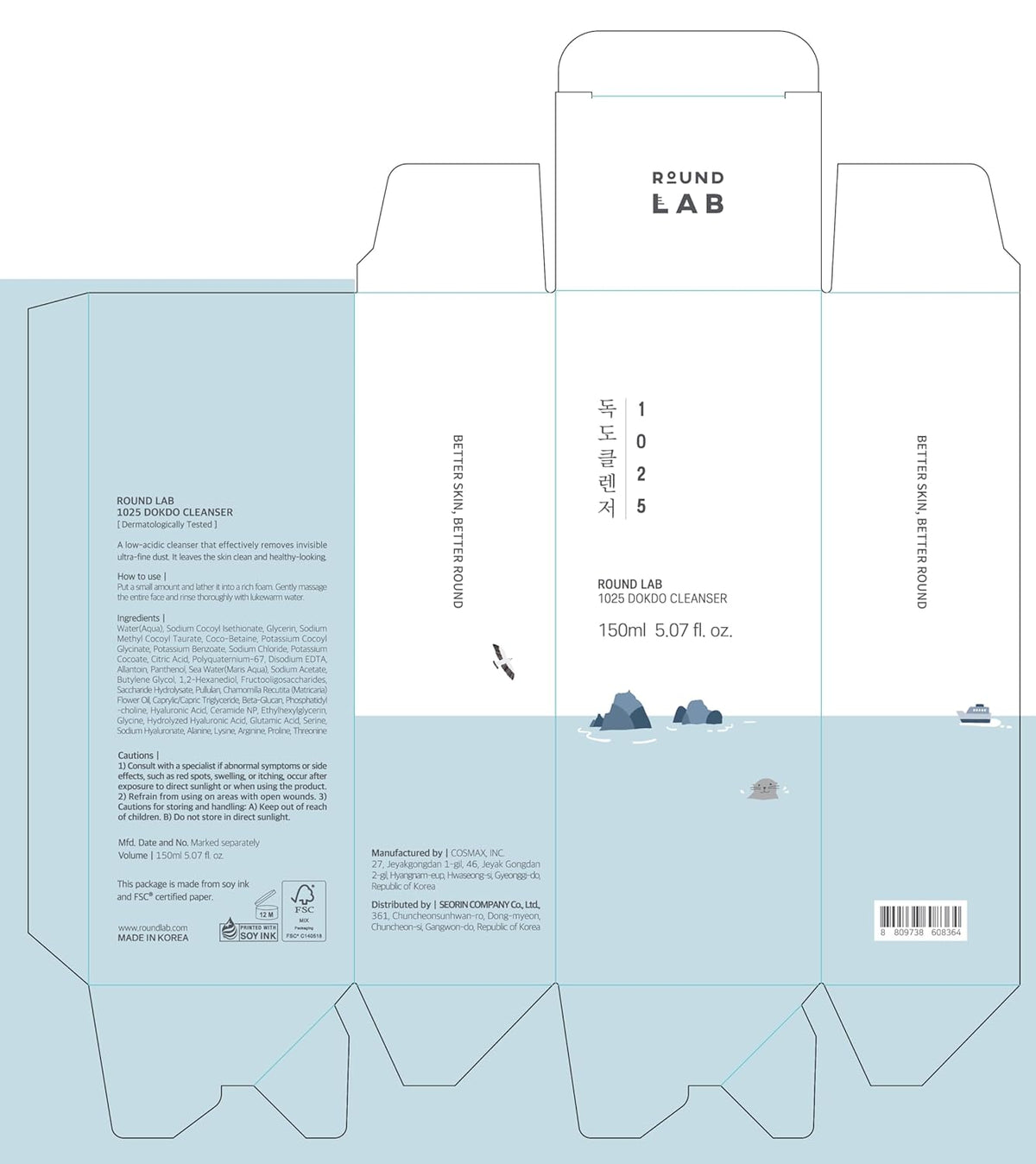 1025 Dokdo Limpador